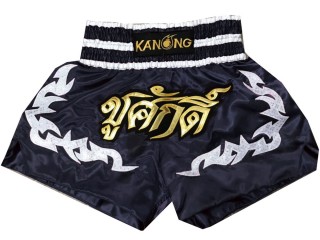 Short Boxe Thai Personnalisé : KNSCUST-1036